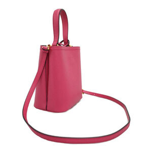 Prada Saffiano Leather Panier Bag